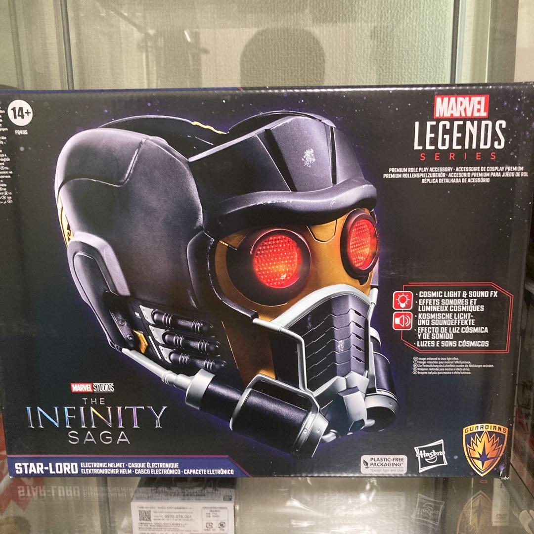 ハズブロ(HASBRO) MARVEL マーベルレジェンド・ スター・ロード