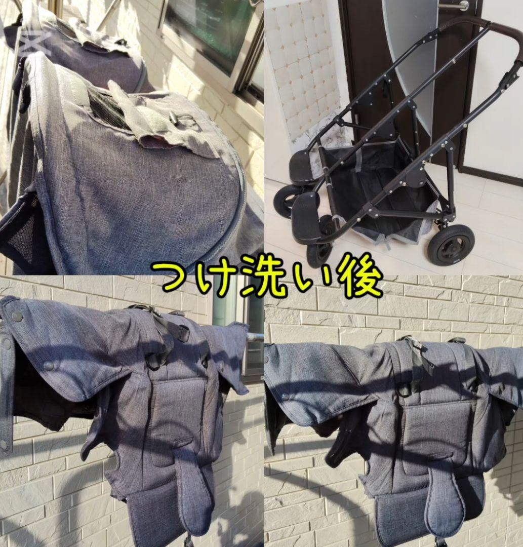 【送料込み】エアバギー ココダブルEX フロムバース 洗浄済　付属品あり