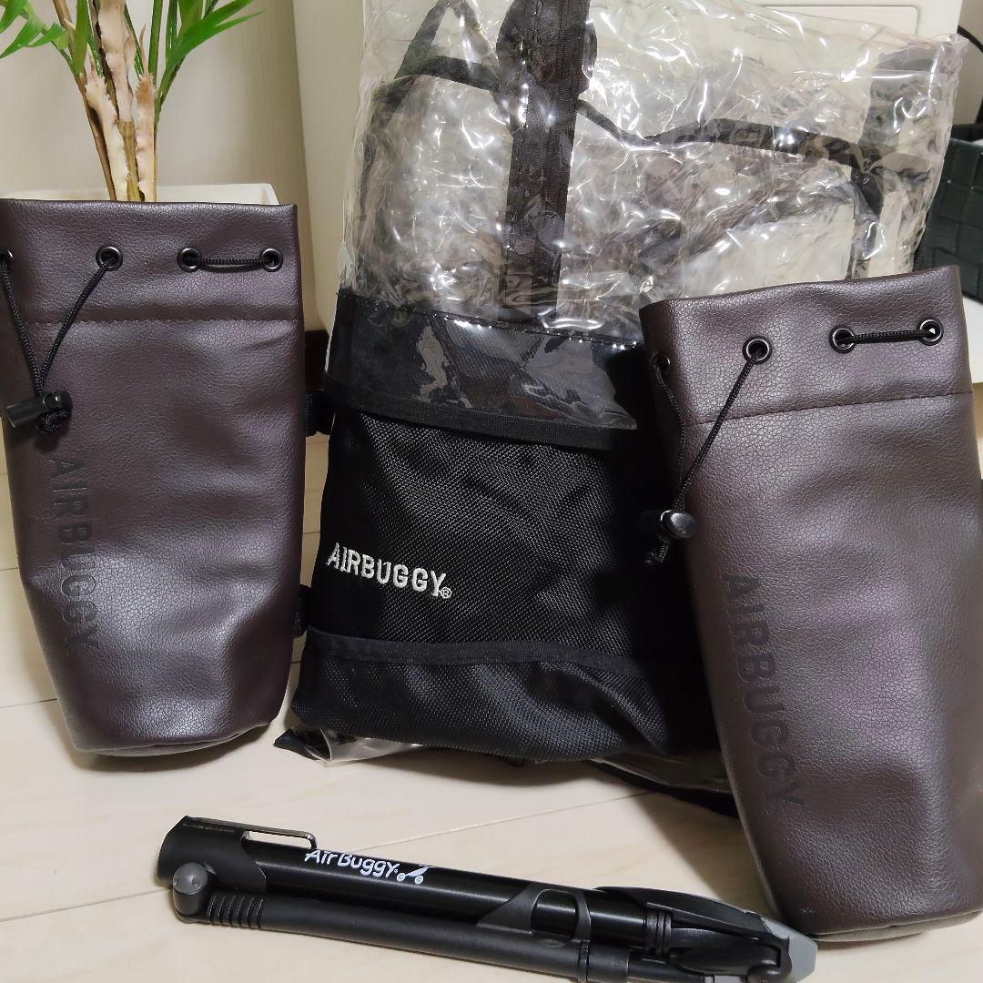 【送料込み】エアバギー ココダブルEX フロムバース 洗浄済　付属品あり