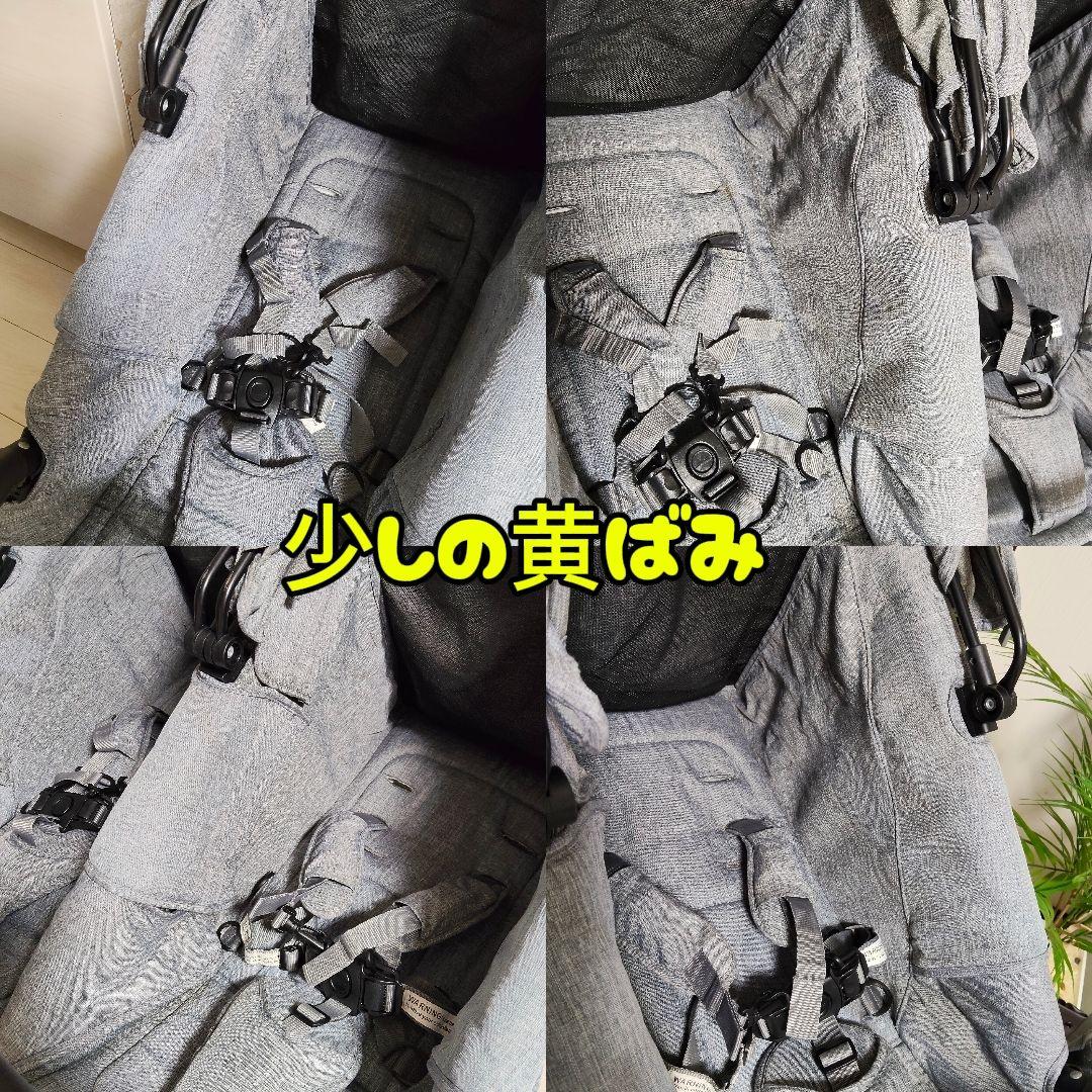 【送料込み】エアバギー ココダブルEX フロムバース 洗浄済　付属品あり