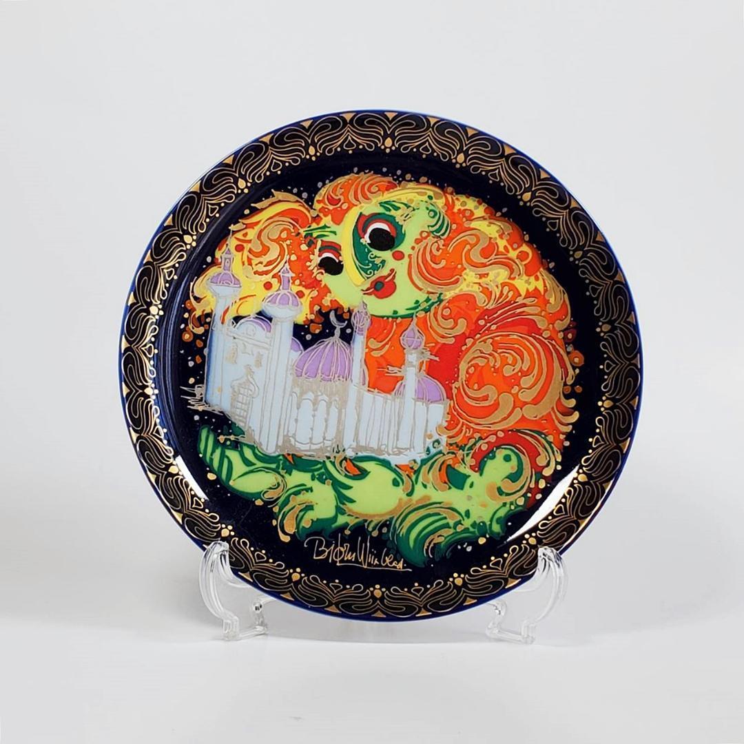 12枚セット　ローゼンタール Rosenthal　アラジン プレート 飾り皿