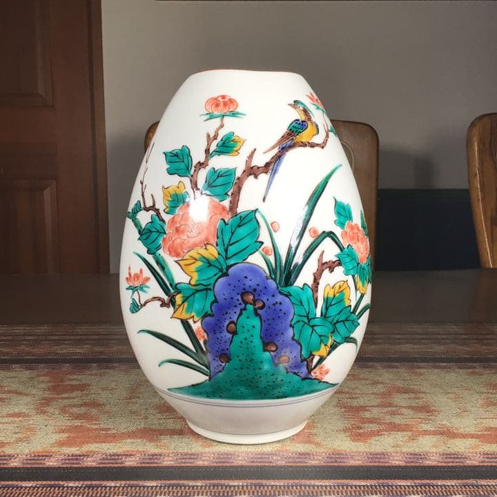 『ハピうー特価』　九谷焼　三代　三ツ井為吉　古九谷柄　『色絵花鳥　花生』　花瓶