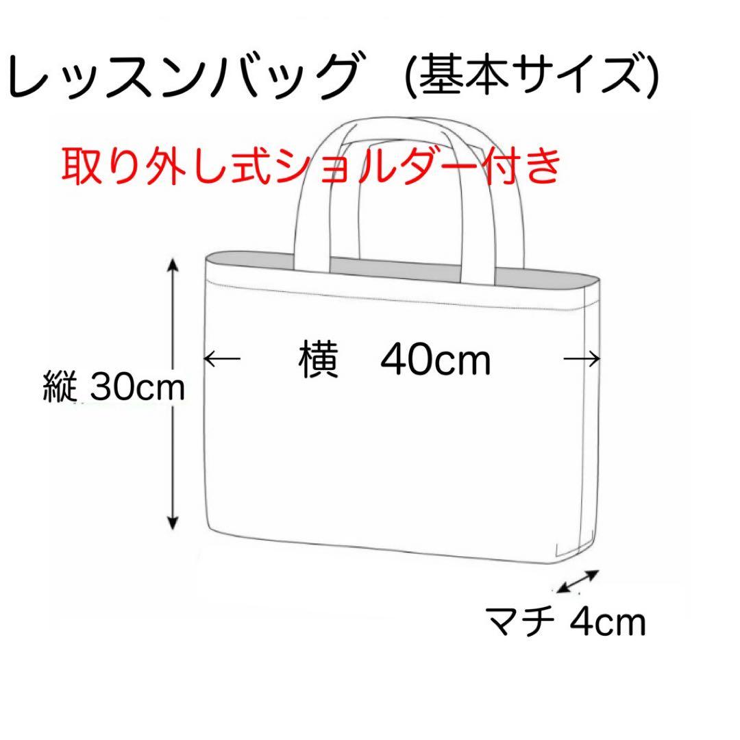 kaori 15 様オーダー専用ページ