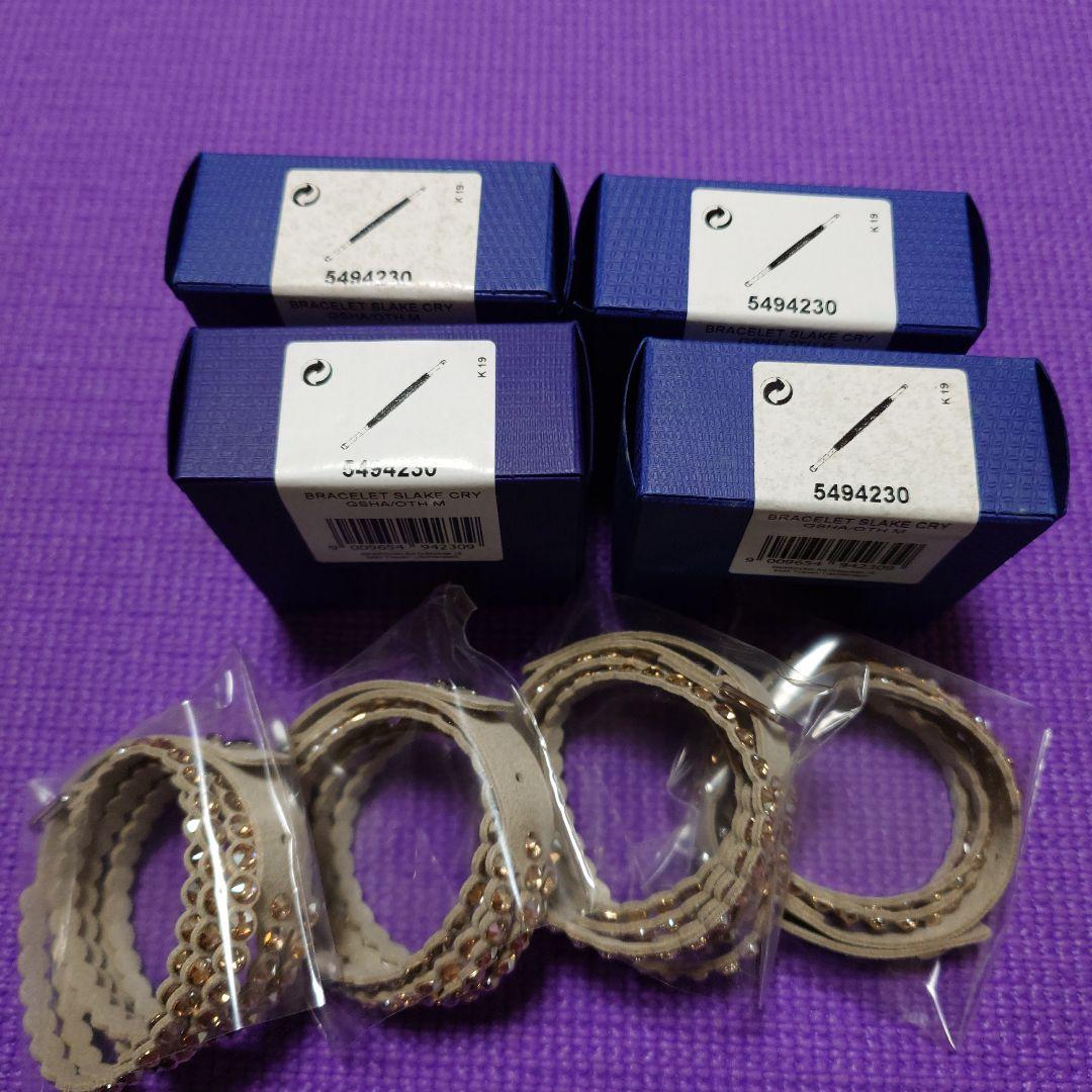 Swarovski ゴールド スエード ブレスレット4点おまとめ品