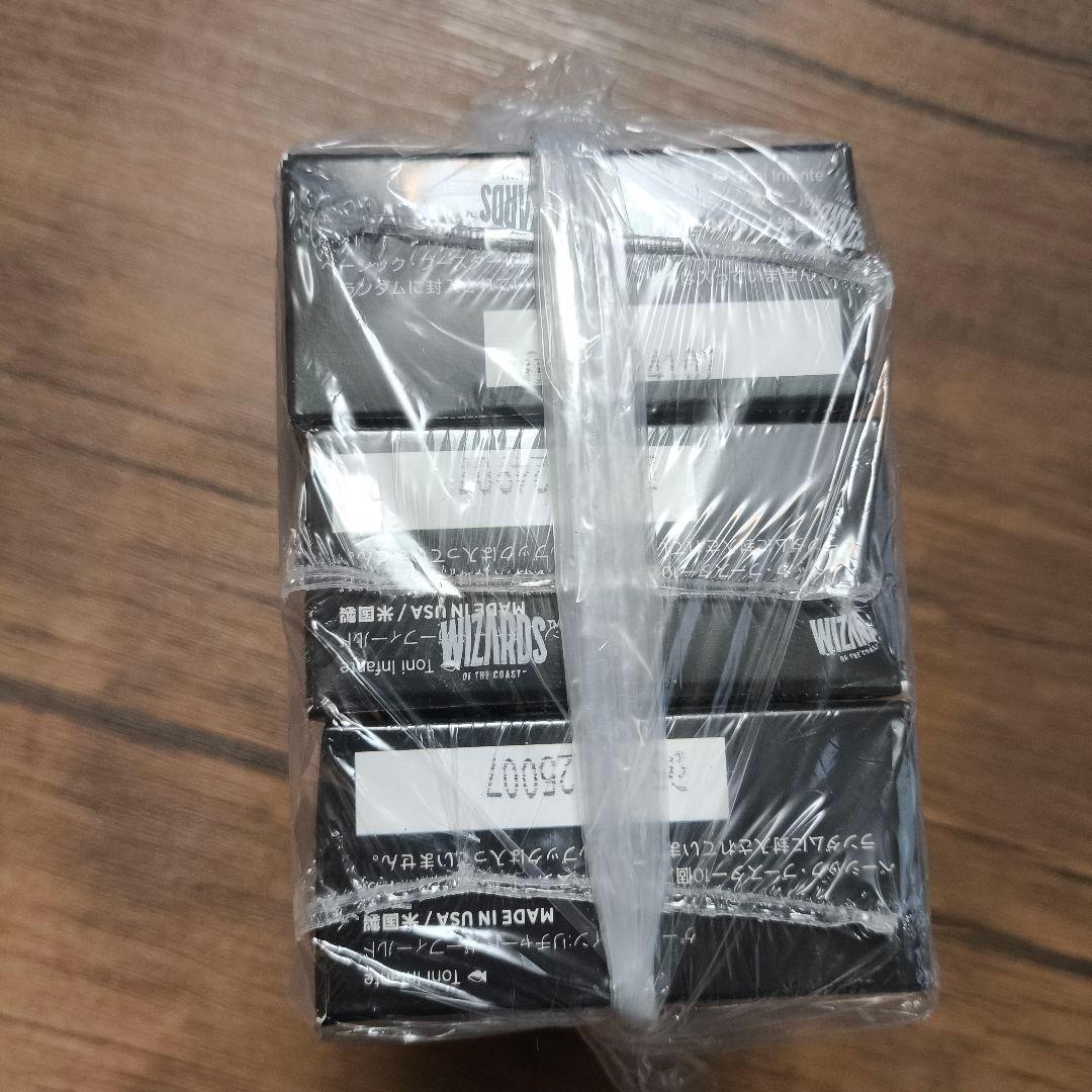 た*か様 【FM限定】MTG Final Fantasy セット 特典カード付き