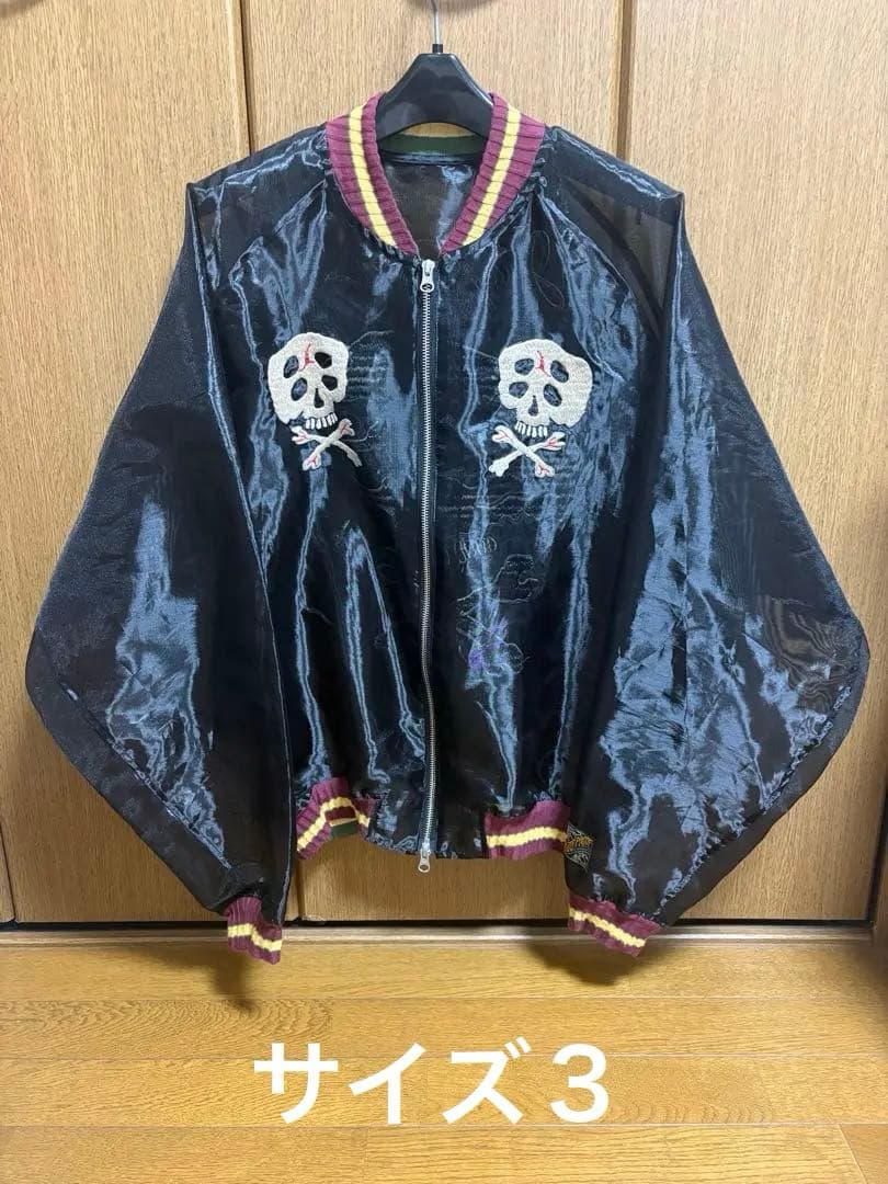 KAPITAL 24ss シアーパールモスキートガードスーベニア　JK 3