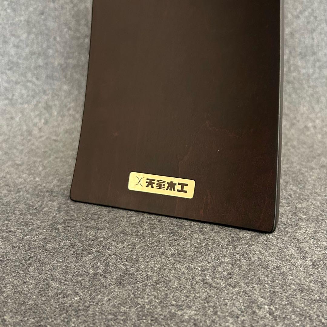 天童木工Tendo脇息アーム座椅子肘置きオリーブグリーン