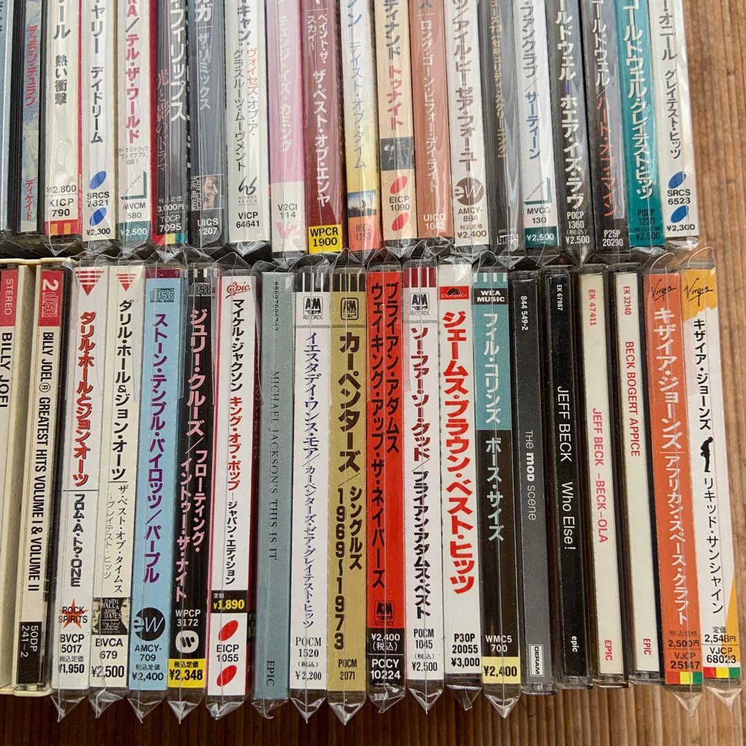 洋楽、ロック、ポップスほかCD まとめて100枚以上セット　ほか
