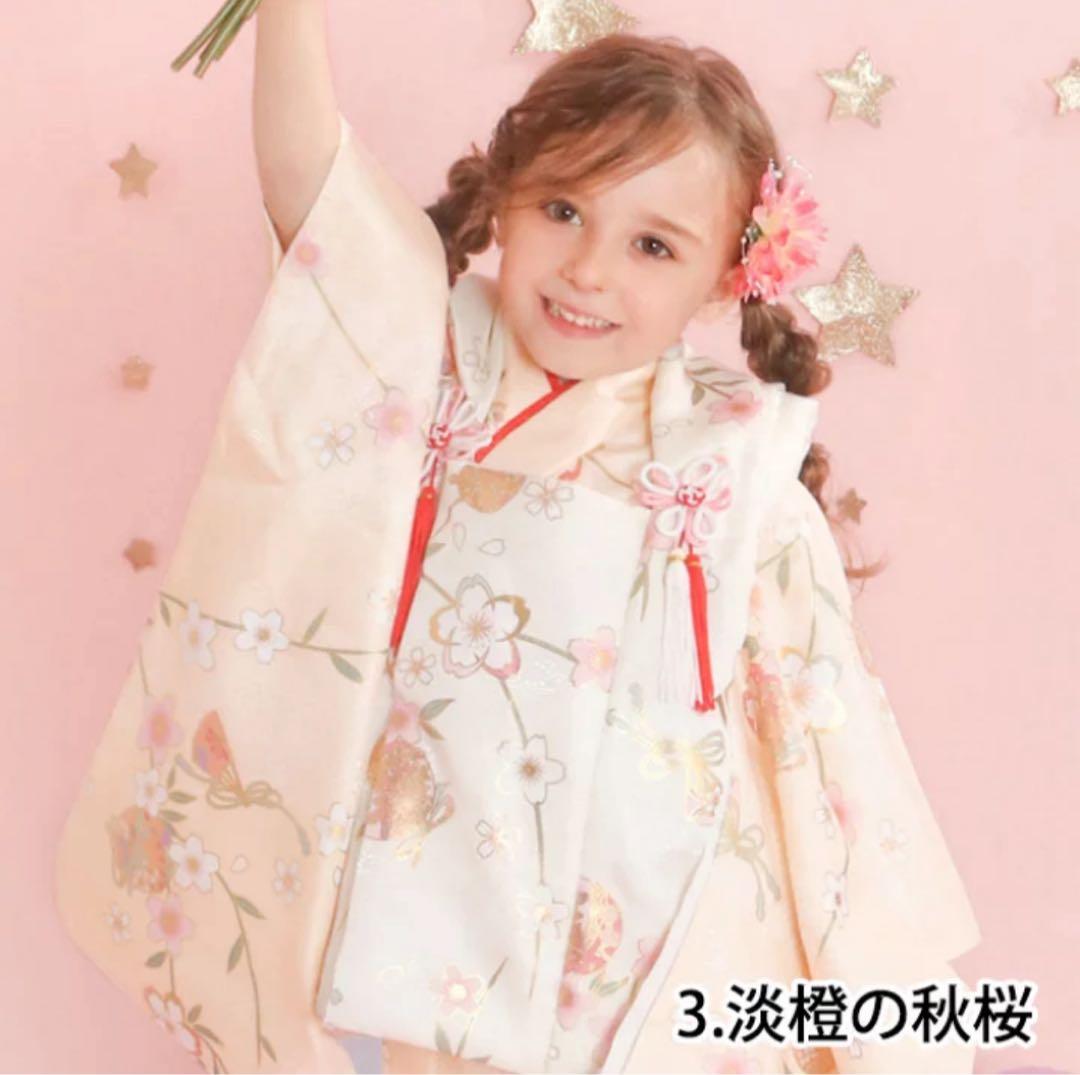 七五三 着物 3歳 女の子 フルセット　キョウエツ