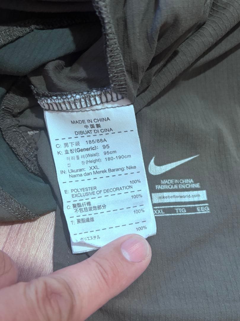 GYAKUSOU Nike Undercover ギャクソウ　ショートパンツ