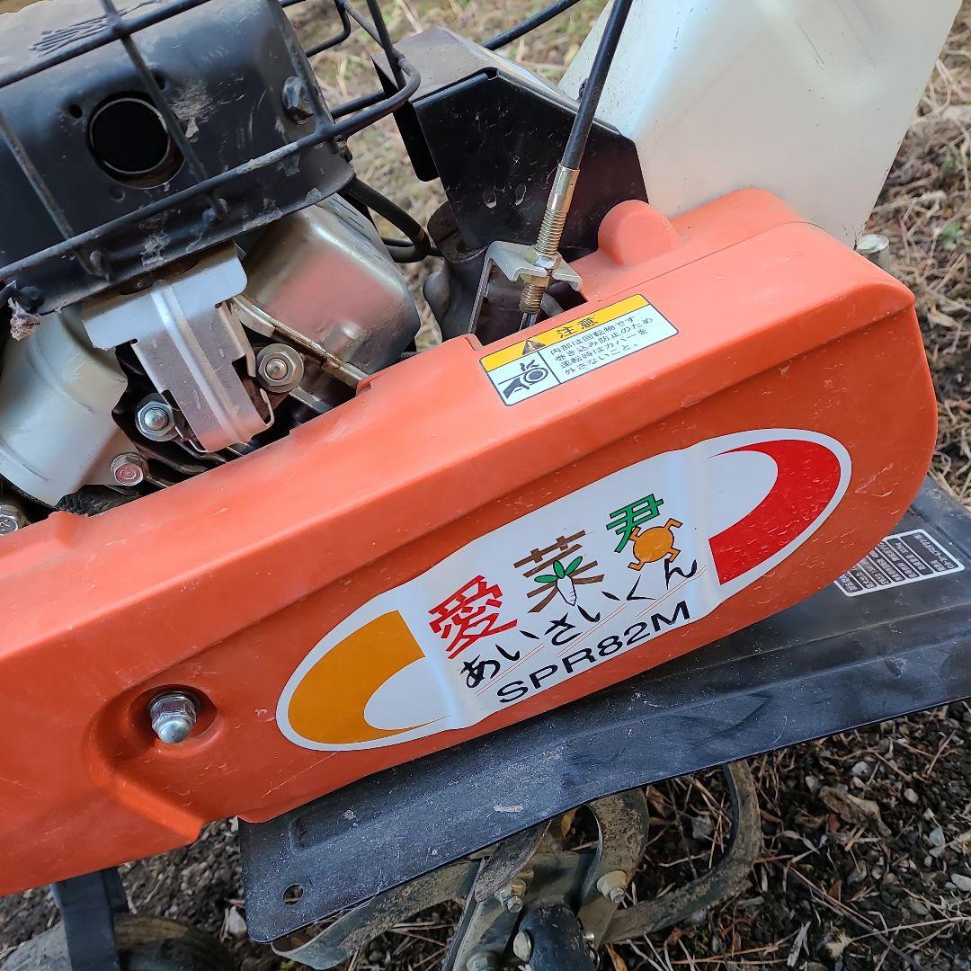 コンパクト耕運機 ガソリンエンジン搭載