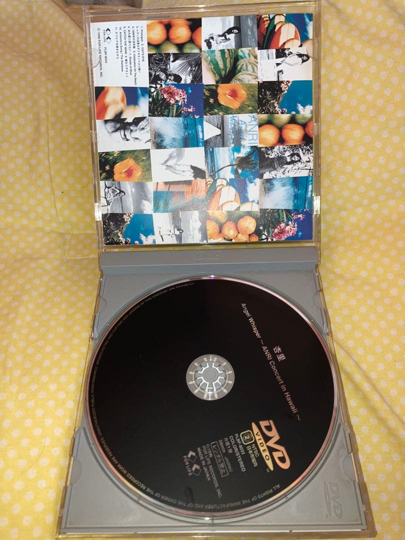 杏里 Angel Whisper ANRI Concert in Hawaii