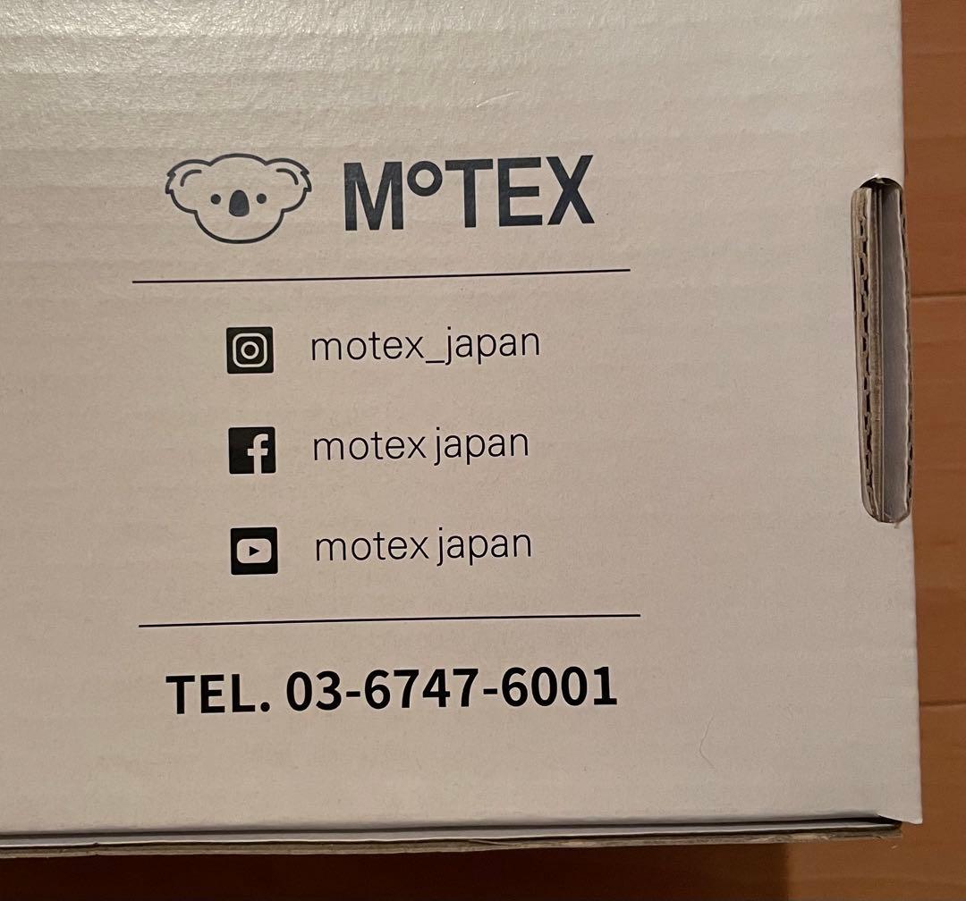【M°TEX 枕】モテックスピローS（交換用枕カバー付き）