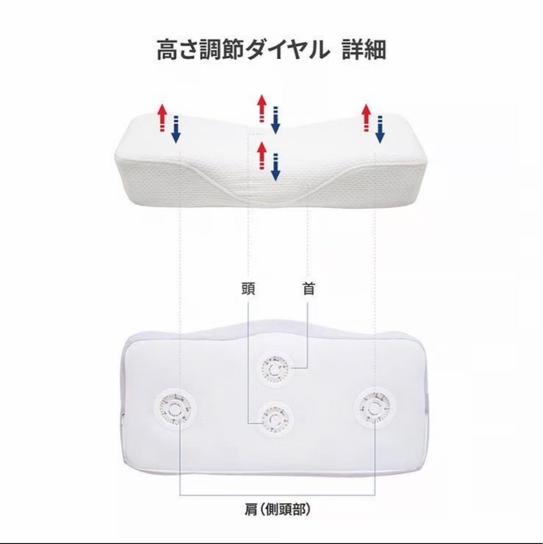 【M°TEX 枕】モテックスピローS（交換用枕カバー付き）
