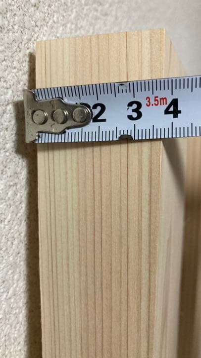 【1点限り】桧(ヒノキ) 国産材 無垢材フリーカット 2×4材×3本 木材
