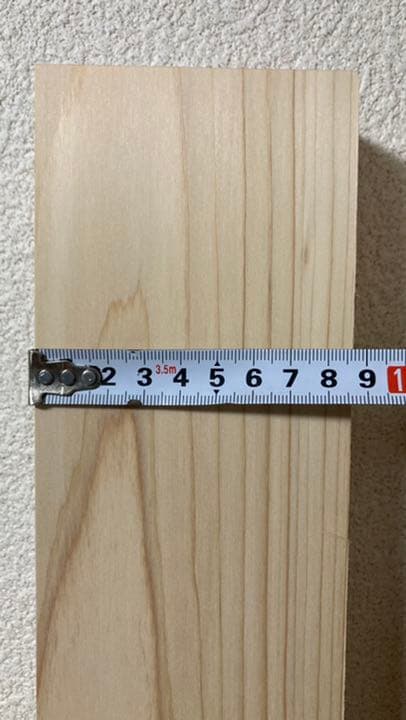 【1点限り】桧(ヒノキ) 国産材 無垢材フリーカット 2×4材×3本 木材