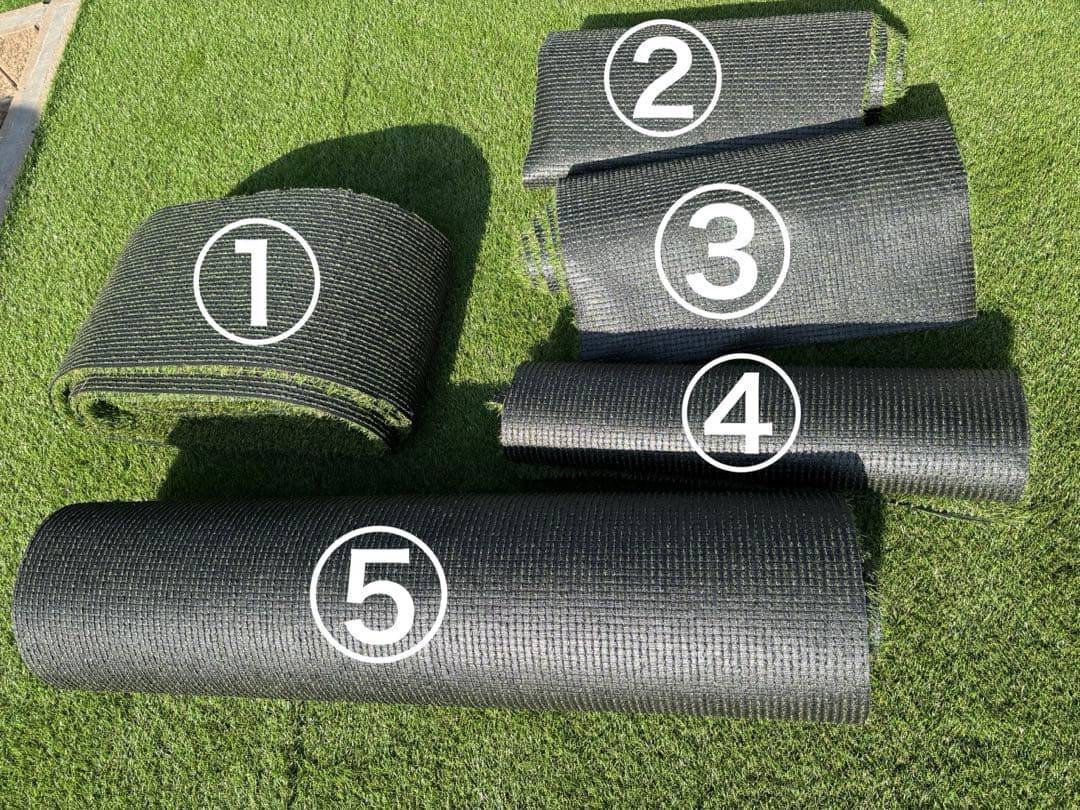 アイリスオーヤマ 人工芝 余り　まとめ売り