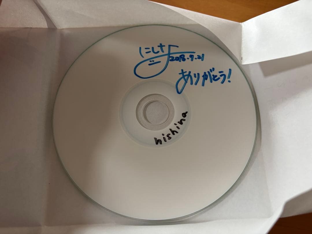 にしな CD 1maime 直筆サイン