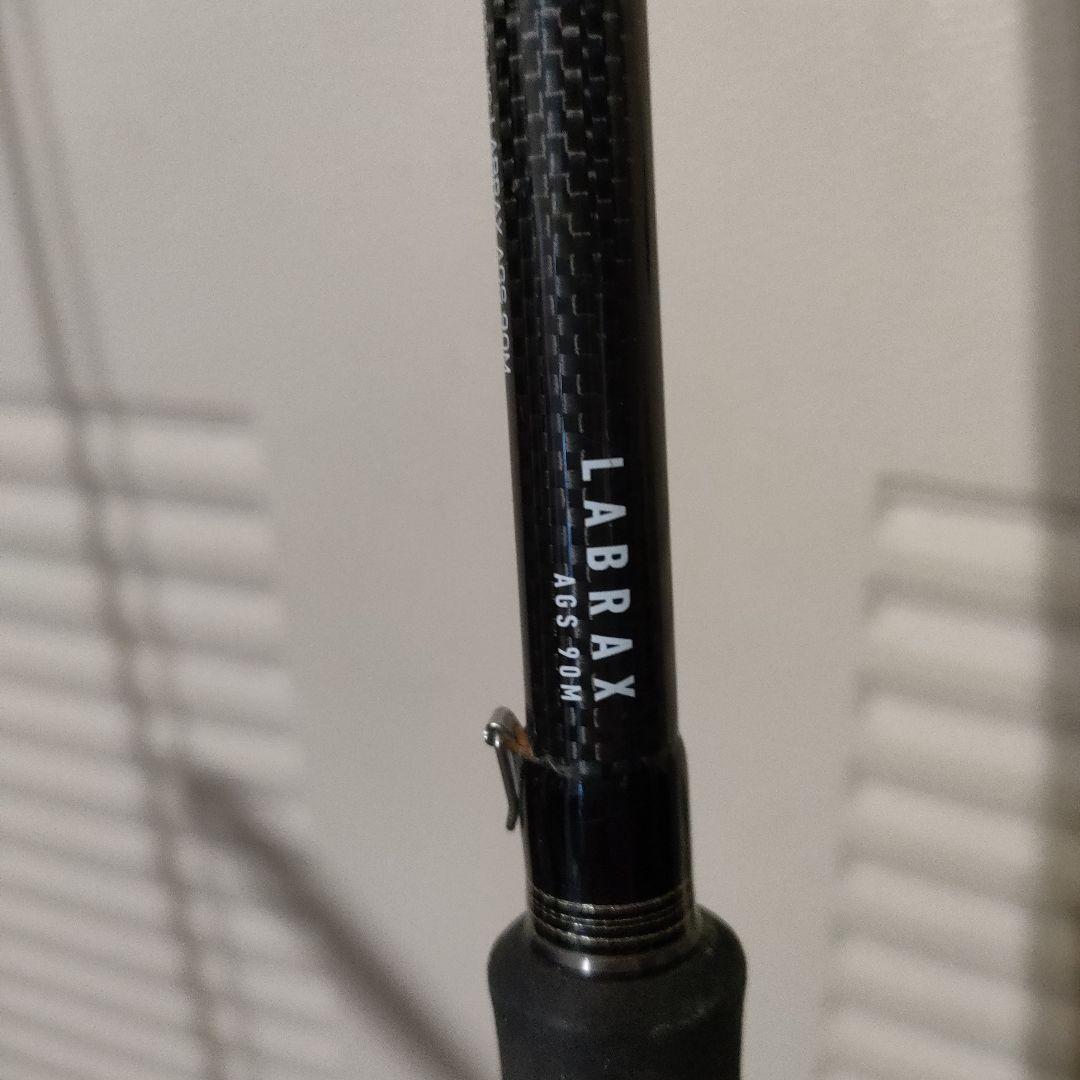 ジャンク LABRAX AGS90M シーバスロッド