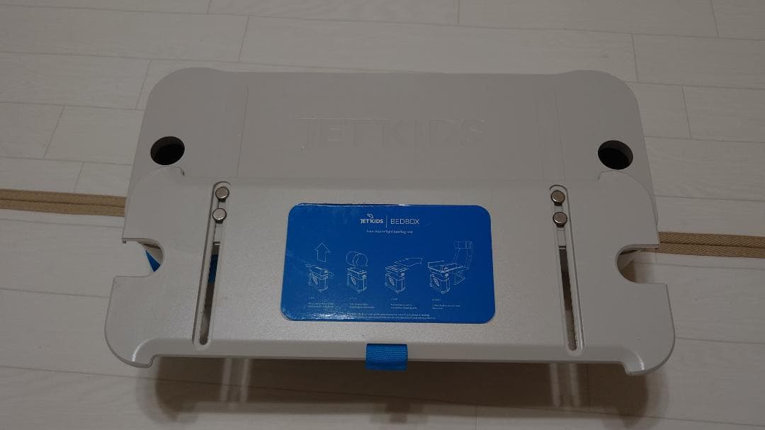 JETKIDS BEDBOX キャリーカート