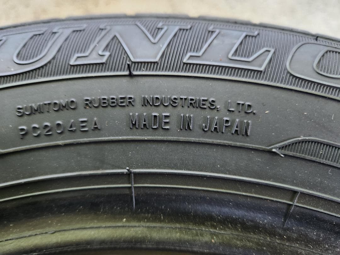 送料込☆2023年製 ダンロップタイヤ 175/65R14日本製☆2本