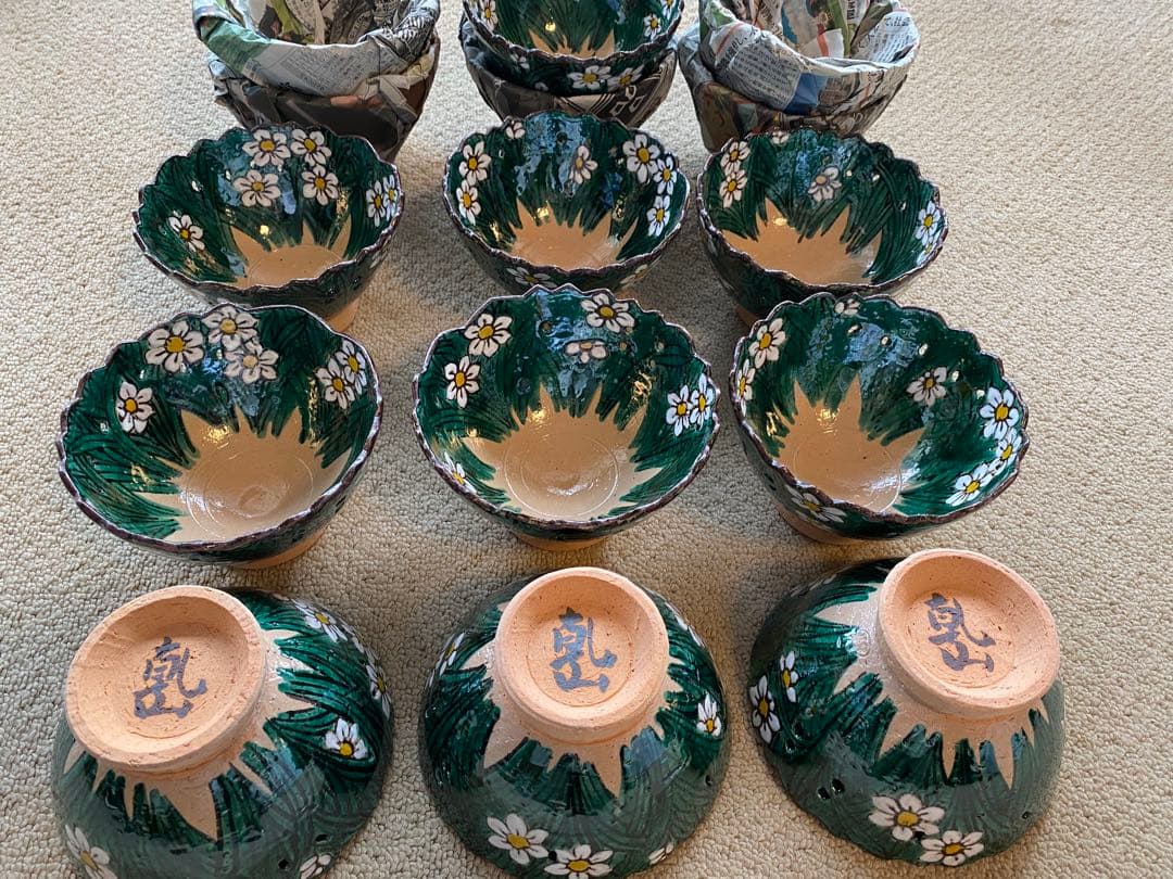 乾山写　水仙向付15客　清水焼 チロンマ