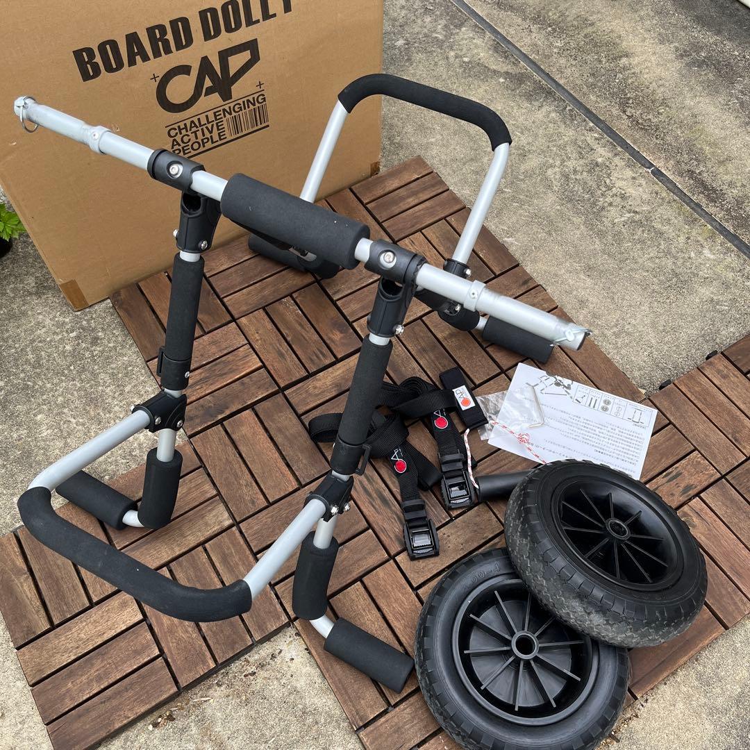 と*ロ様 CAP 360 ボードドーリーNEO（キャリーサポーター付き）