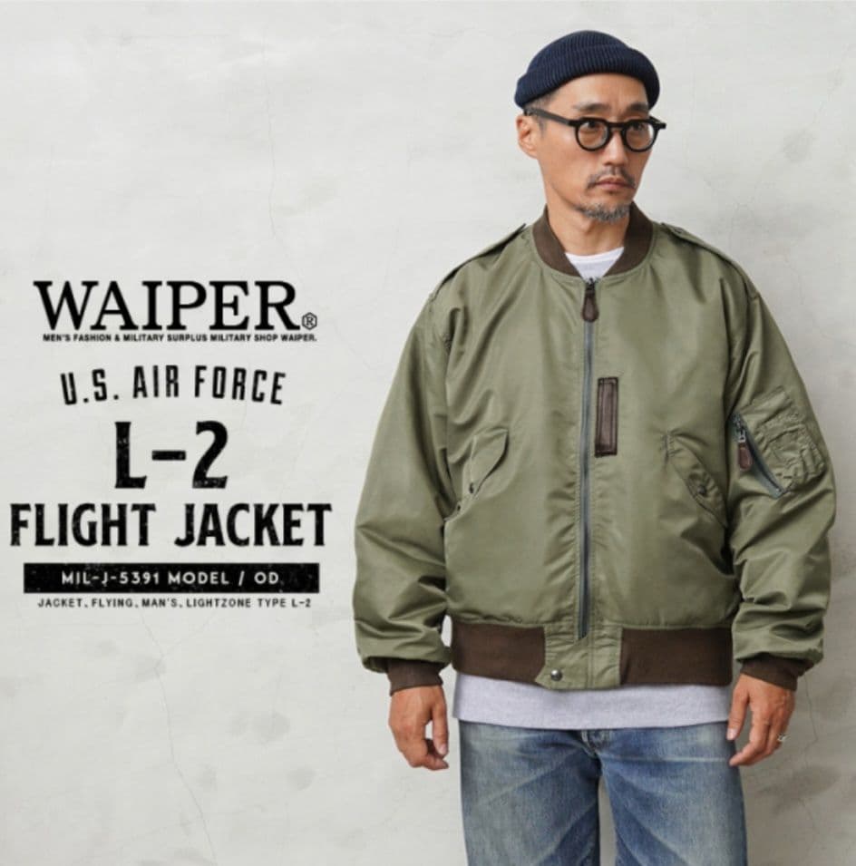 た*ろ様 WAIPER L2 FLIGHT JACKET