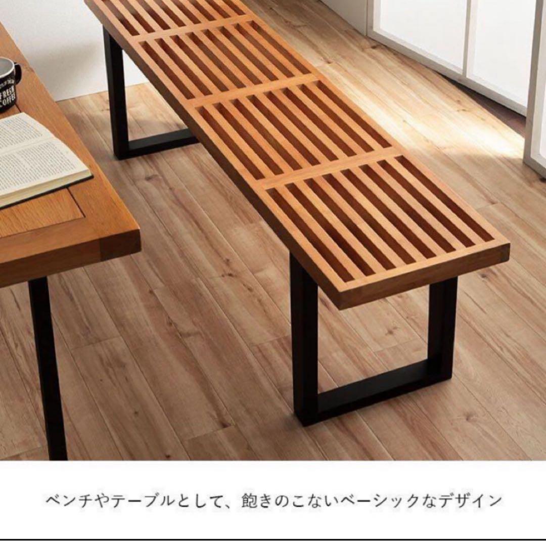 嬉しい組立て不要　美品　rene150cm ダイニングチェア　ベンチ