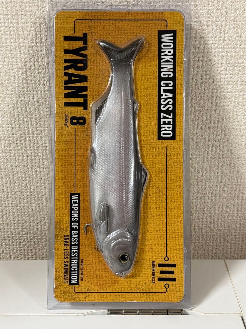 WCZ Tyrant 8 ZEALOT（コア挿入、フック装着済）