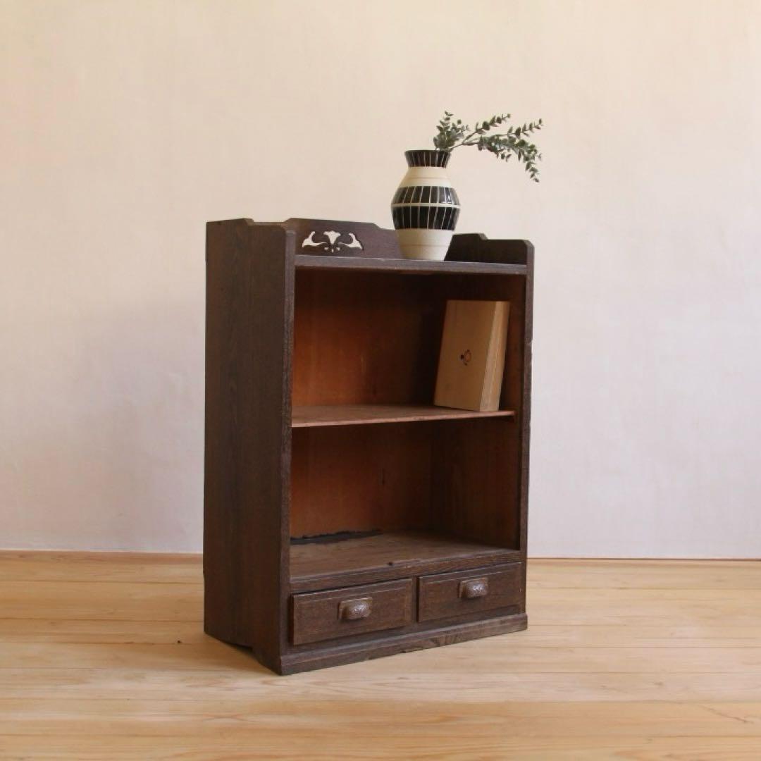 棚　2段　引き出し　木製　収納棚　古道具　古家具　ビンテージ　アンティーク