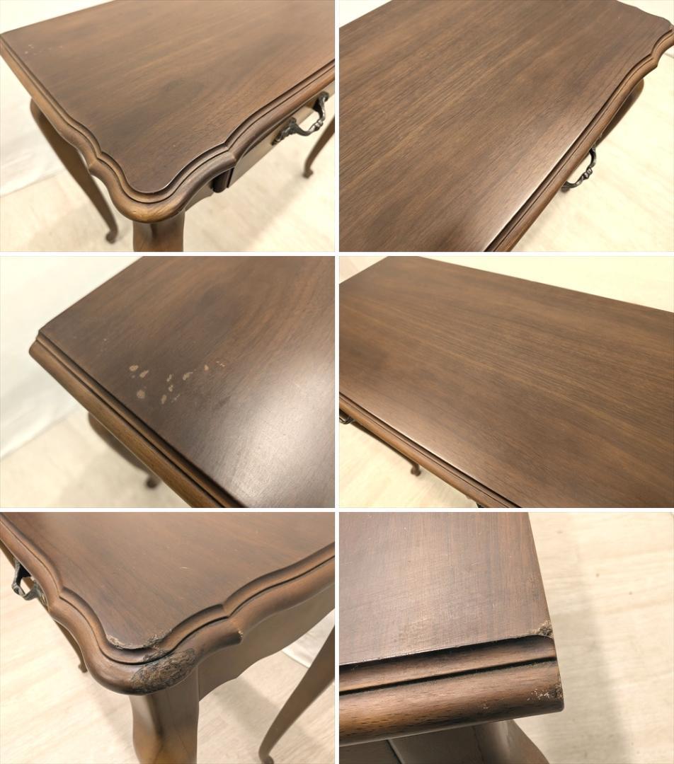 カリモク　ウォールナット　猫脚　コンソール　飾り棚　キャビネット　サイドテーブル