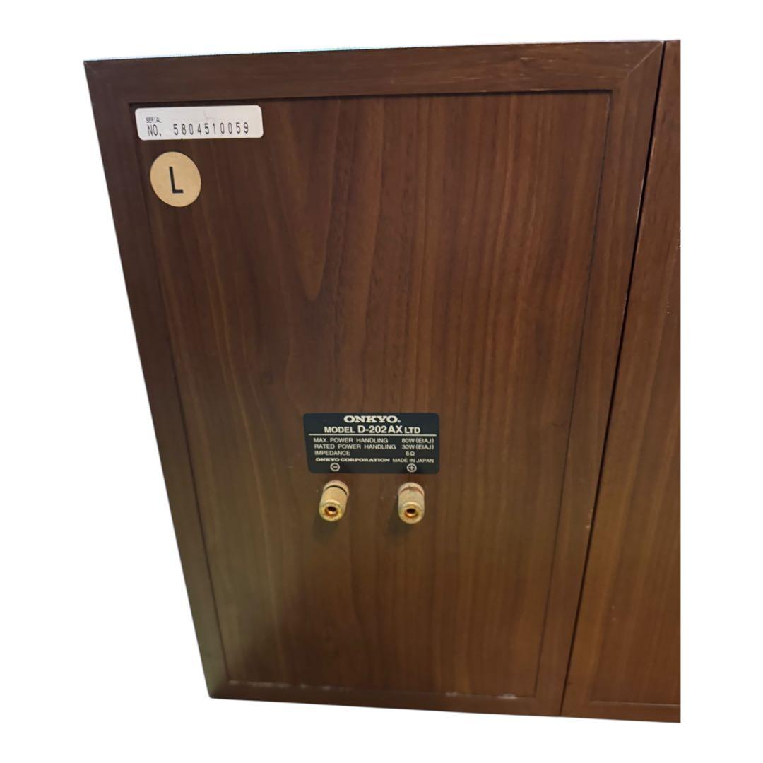 スピーカー・ウーファー RT- 109156