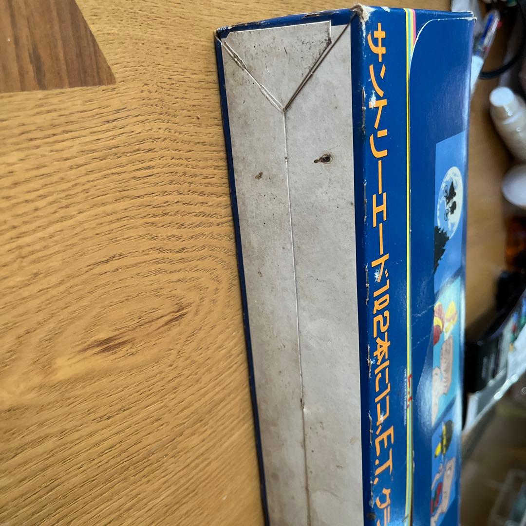 ETグラス５個セット