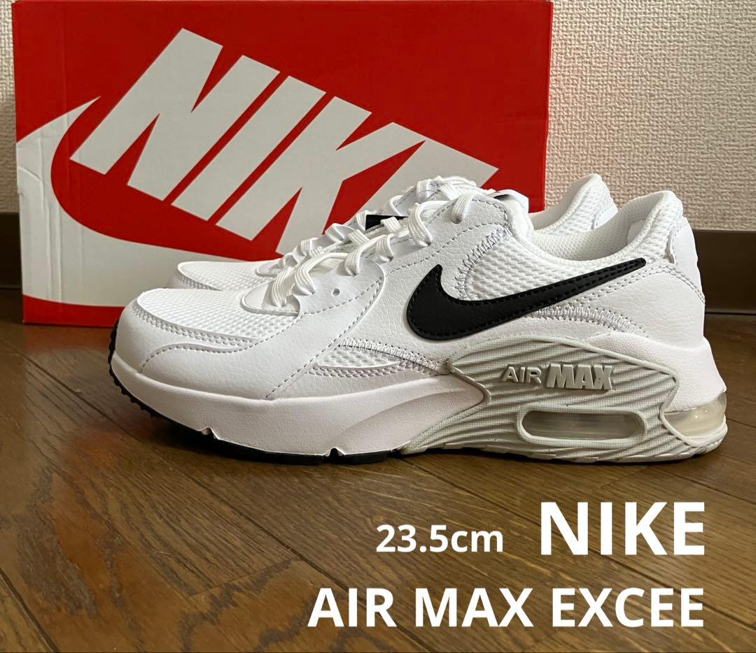 23.5cm ナイキ エアマックス エクシー ホワイト&ブラックカラー