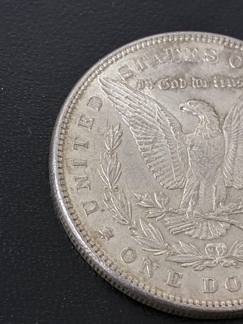 モルガンダラー銀貨　1886年