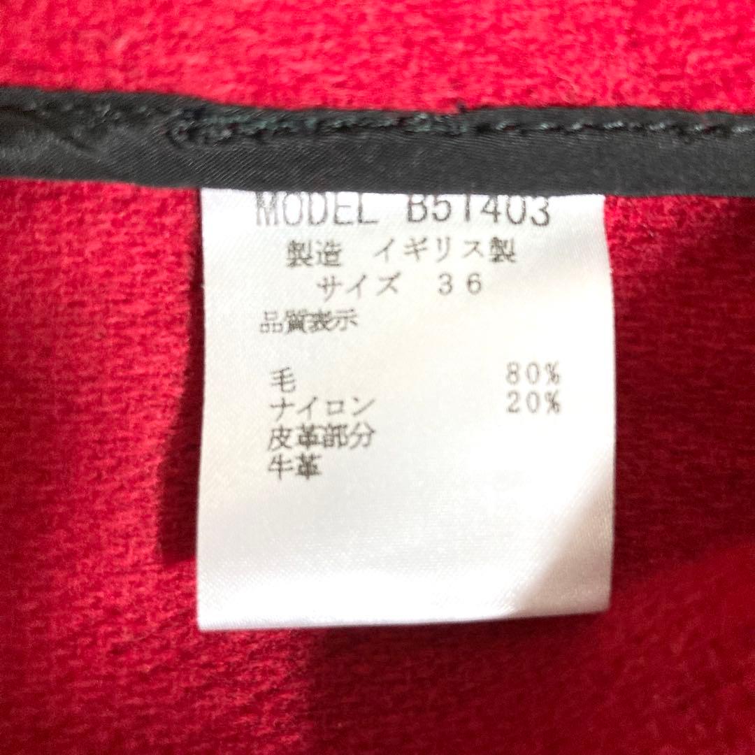 【美品】GRENFELL × BRAHMIN ダッフルコート 赤 英国製