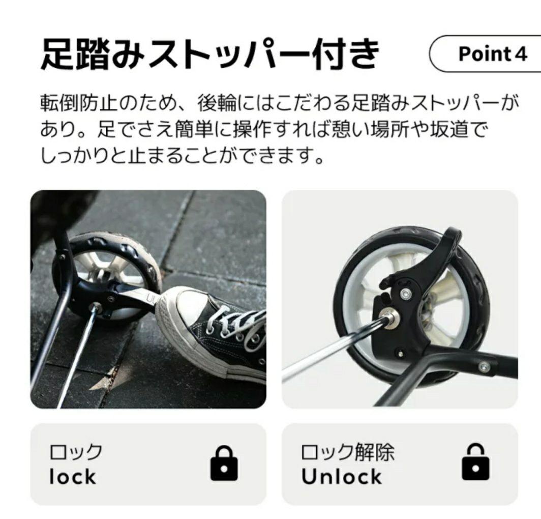 犬用　ペットカート　迷彩柄