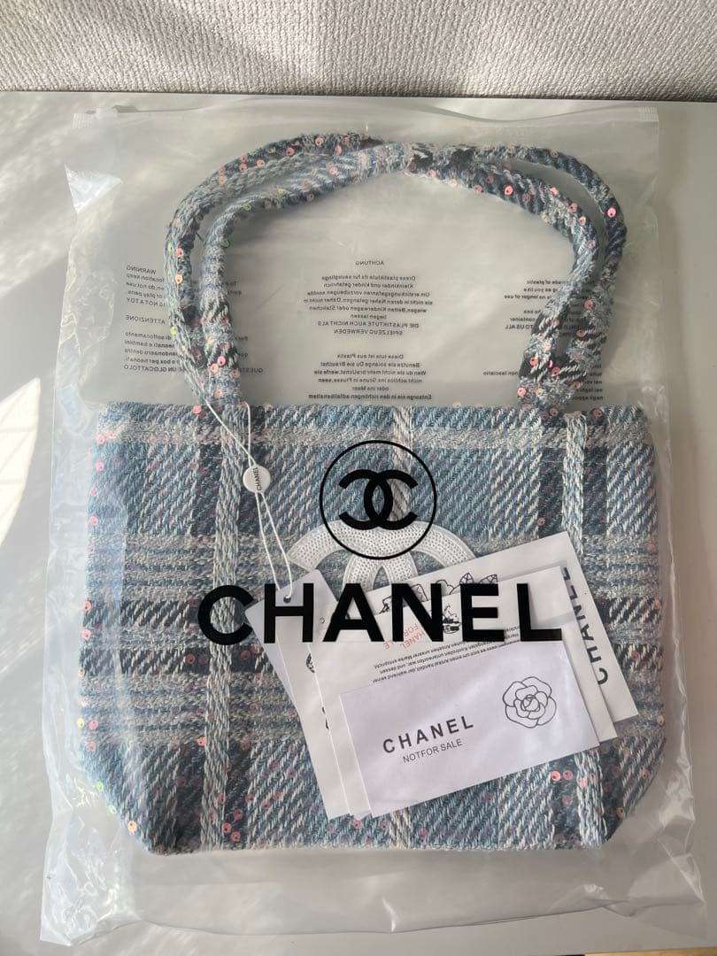 CHANELシャネル ココマークツイードスパンコール トートバッグ　ブルー