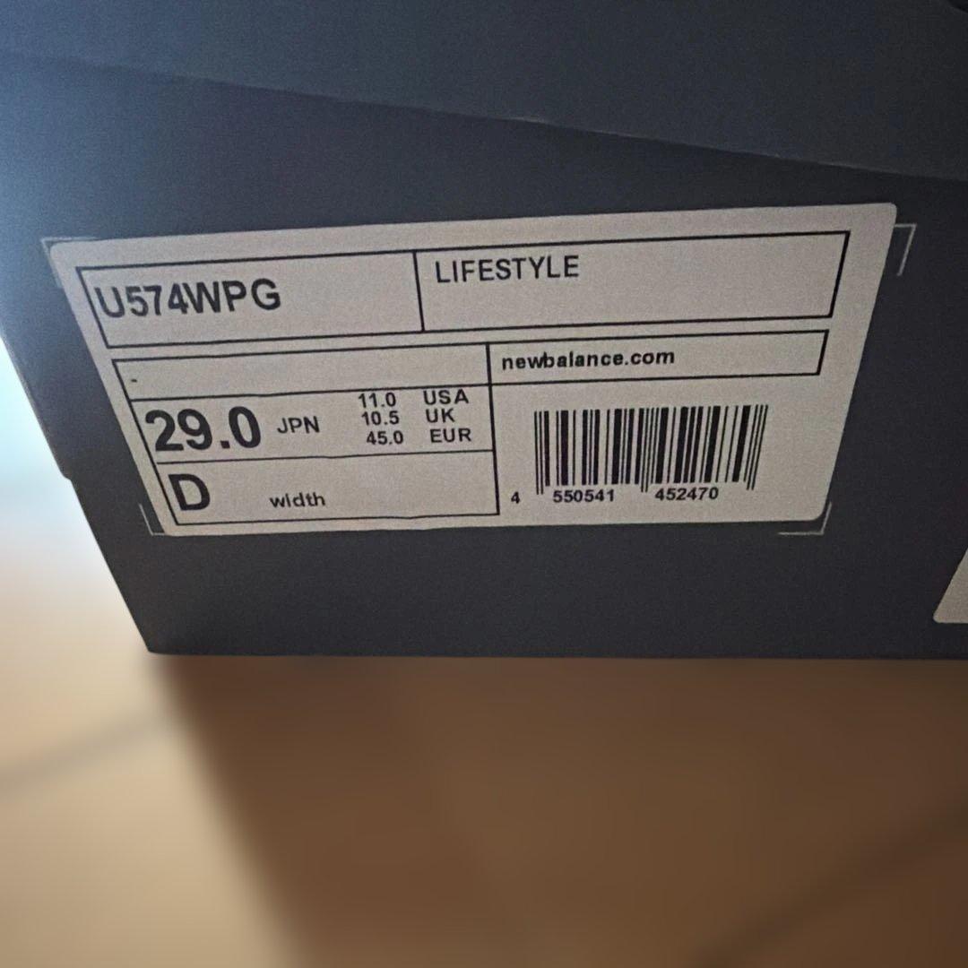 New Balance ML574 ライトグレー