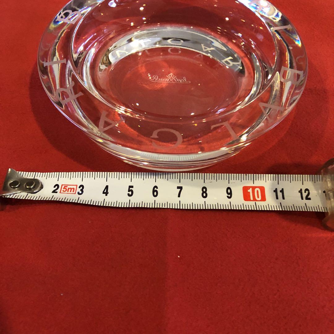 BVLGARI  小物 灰皿 インテリア