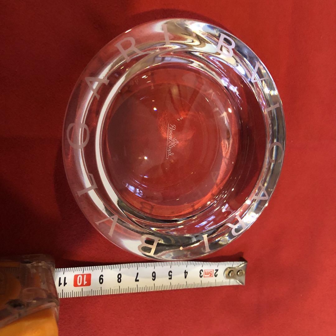BVLGARI  小物 灰皿 インテリア