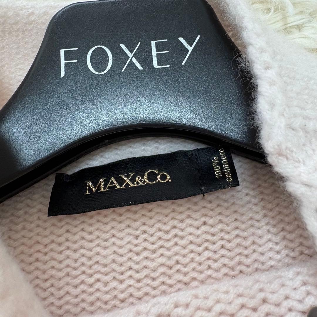 美品✨Max&Co 高級ピュアカシミヤ100%透かし編みニットセーター　ピンクS