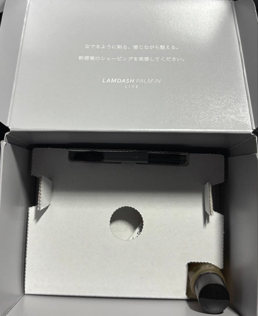 Panasonic LAMDASH PALM IN LITE メンズシェーバー