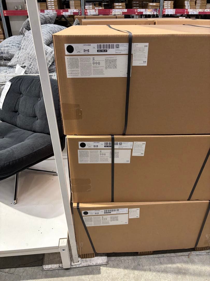 (新品*未開封）ディヴリンゲ イケア 1人掛けソファ回転パーソナルチェア 椅子