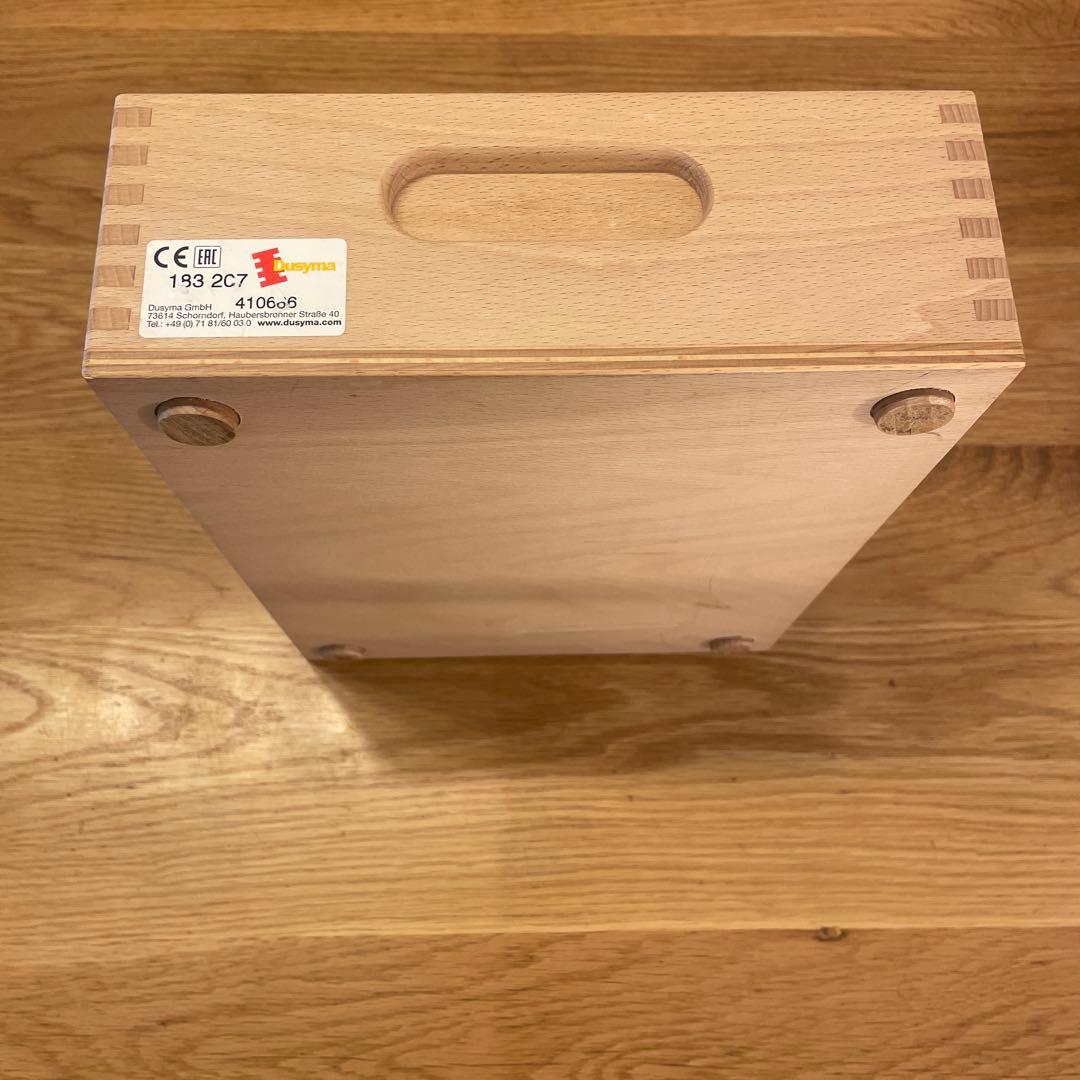 デュシマ社　ウールレンガ積み木