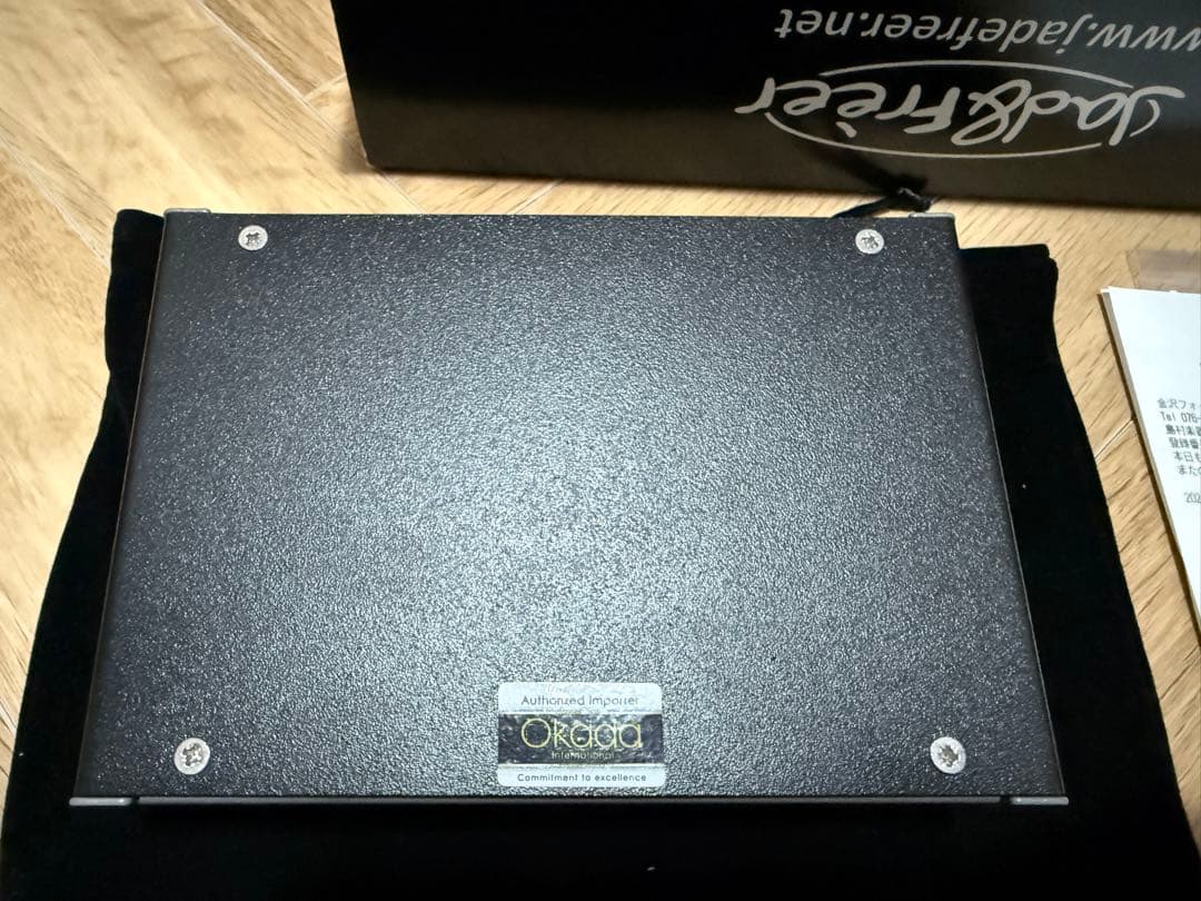 Jad Freer Audio ( ジャド フリーアオーディオ ) KLONE