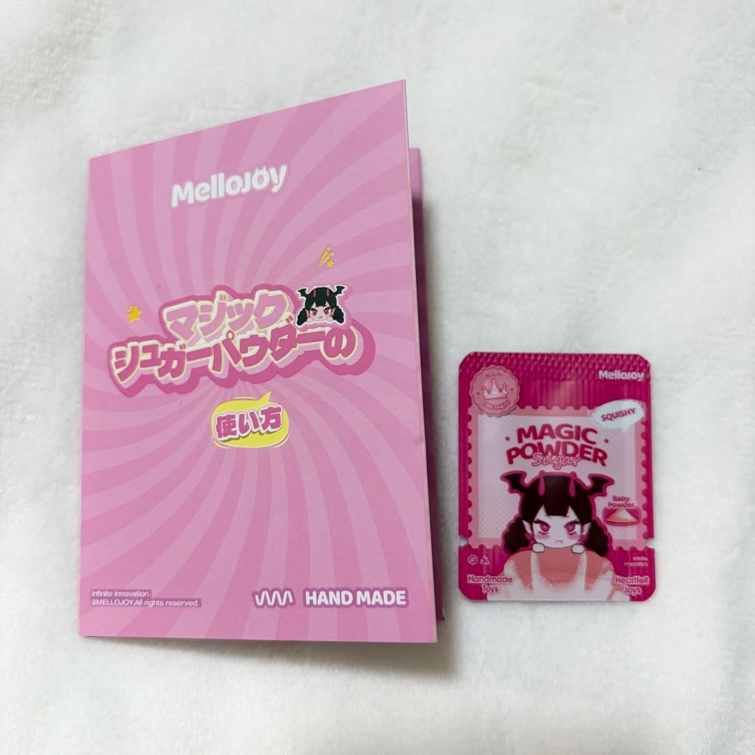 【 Mellojoy 】メロジョイ スクイーズ 猫爪
