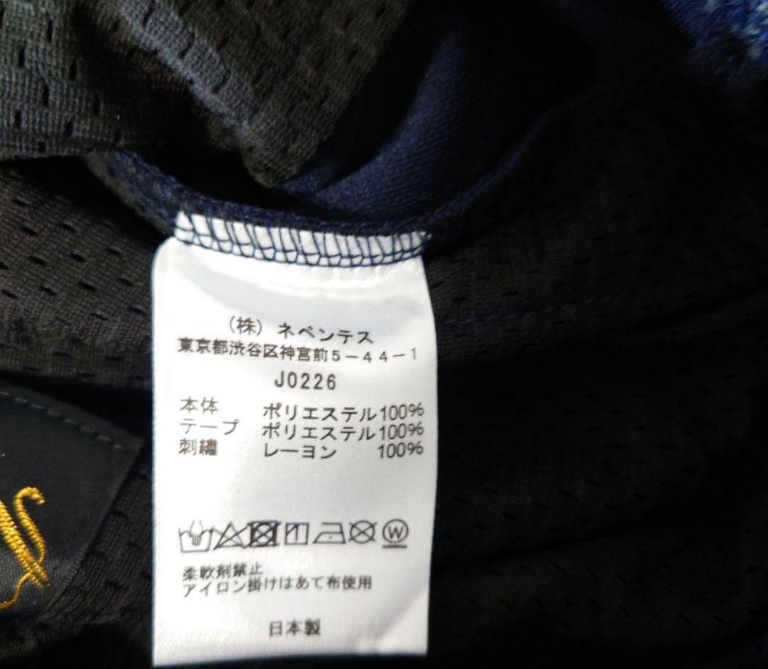 【コムドットやまと着用】【美品】Needles トラックパンツ ネイビー M