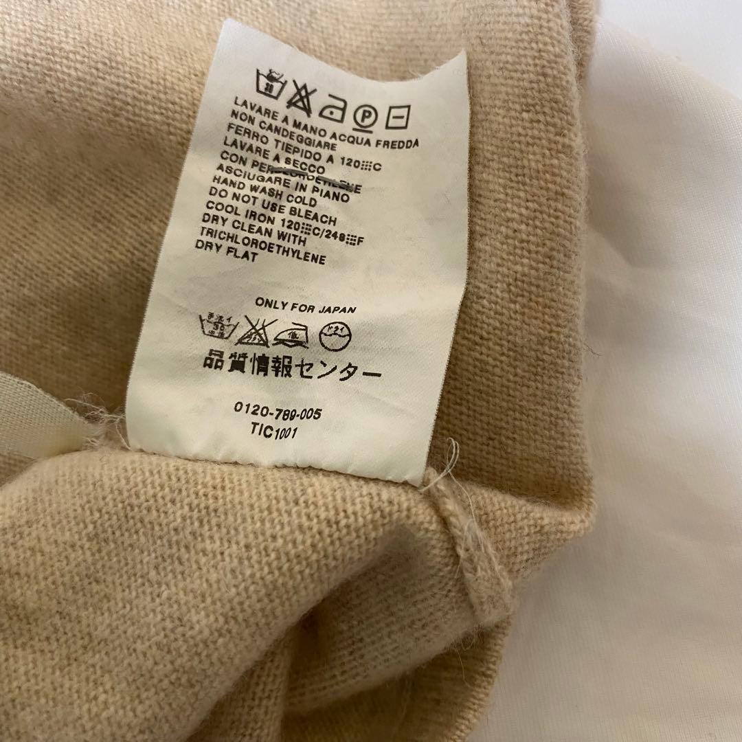 マックスマーラMax Maraカシミア混タートルニット　ベージュ　M〜Lサイズ位